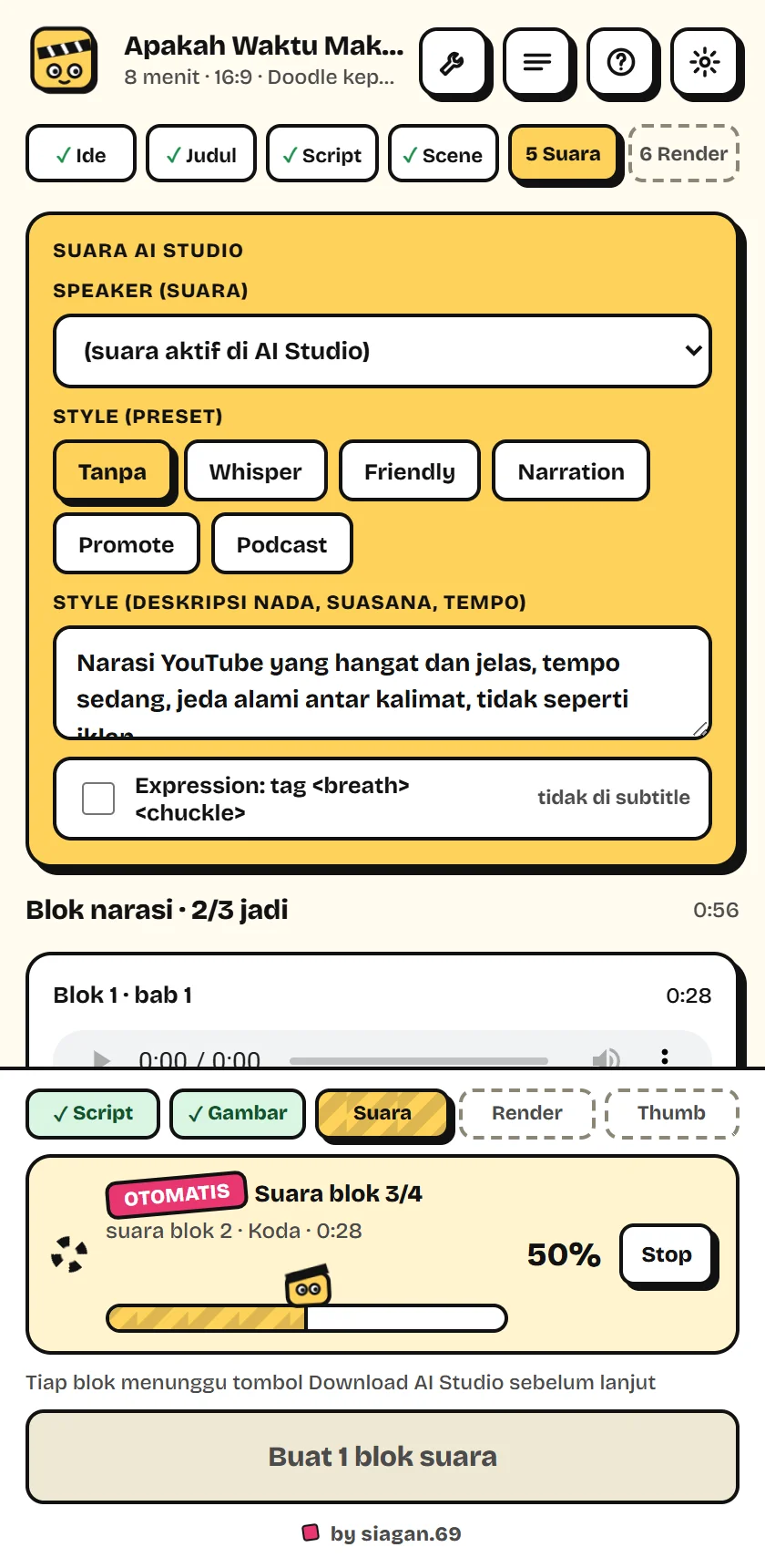 Layar Suara AI Studio