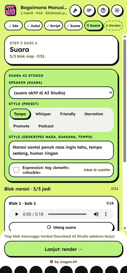 Layar Suara AI Studio